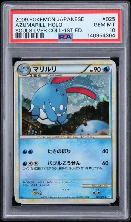 Azumarill