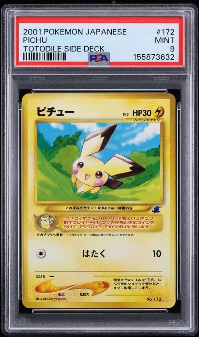 Pichu