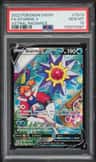 Starmie V