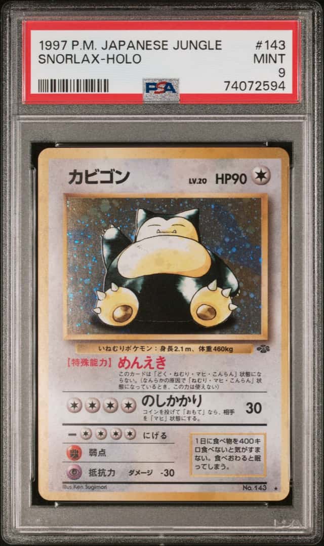Snorlax