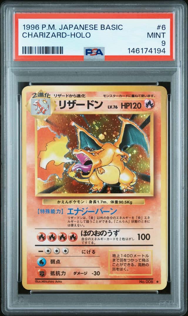 Charizard