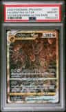 Giratina Vstar