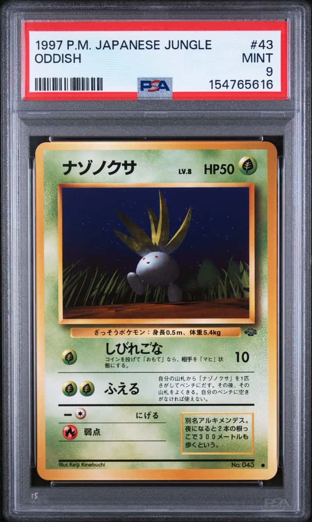 Oddish