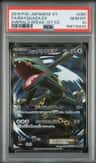 Rayquaza Ex