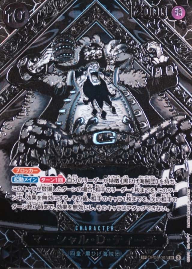 Op Alt Art · Silver