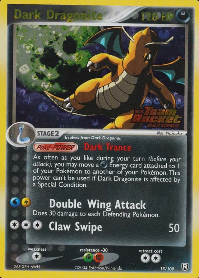 Reverse Holo