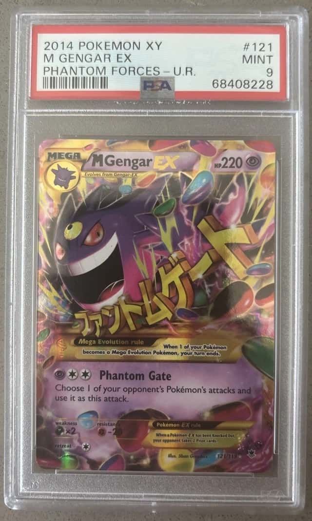 M Gengar EX