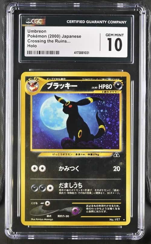 PTCG 宝可梦 CGC10 月亮伊布 2000 No.197 ★H NEO2 补充包 穿越遗迹…… 日文