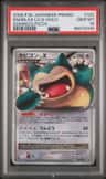 Snorlax Lv X