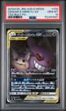 Gengar & Mimikyu Gx