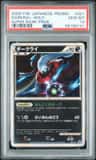 Darkrai