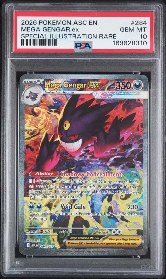 MEGA GENGAR ex