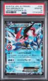 Ash-Greninja Ex