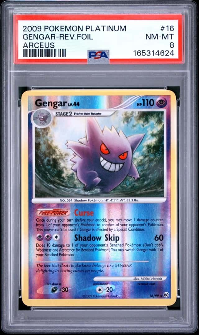 Gengar