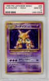 Alakazam