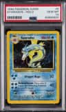 Gyarados
