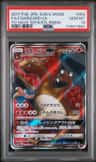 Charizard Gx