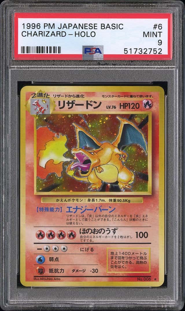 1996 POKEMON BASE SET JAPANESE #6 CHARIZARD-HOLO PSA 9