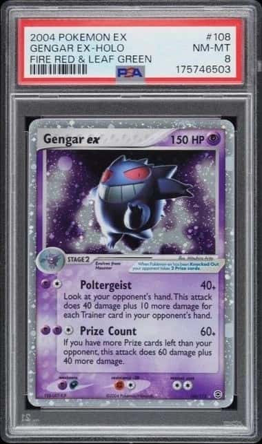 GENGAR EX