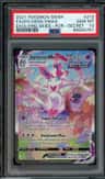 Sylveon Vmax