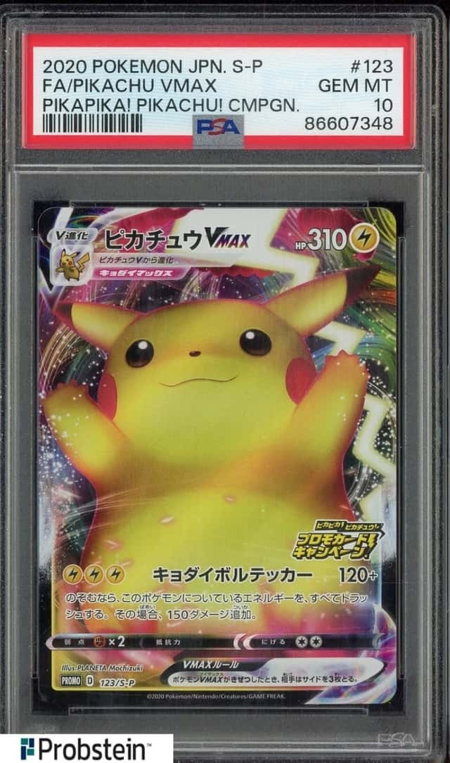 2020 POKEMON JPN S-P PROMO #123 FA/PIKACHU VMAX PIKAPIKA! PIKACHU! CMPGN. PSA 10