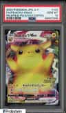 Pikachu Vmax