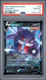 Gengar V