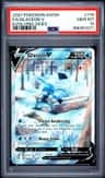 Glaceon V