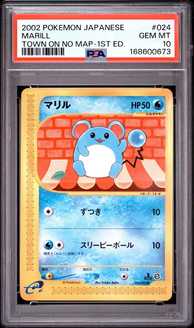 2002 POKEMON JAPANESE THE TOWN ON NO MAP 1ST EDITION #024 MARILL PSA 10