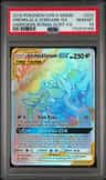 Greninja & Zoroark Gx