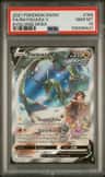 Rayquaza V