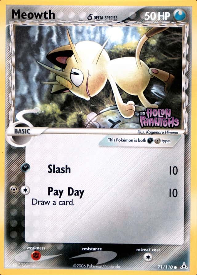 Reverse Holo