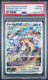 Mewtwo Vstar