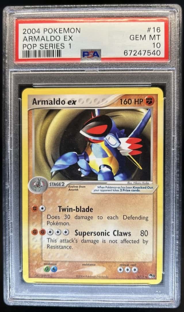 Armaldo EX
