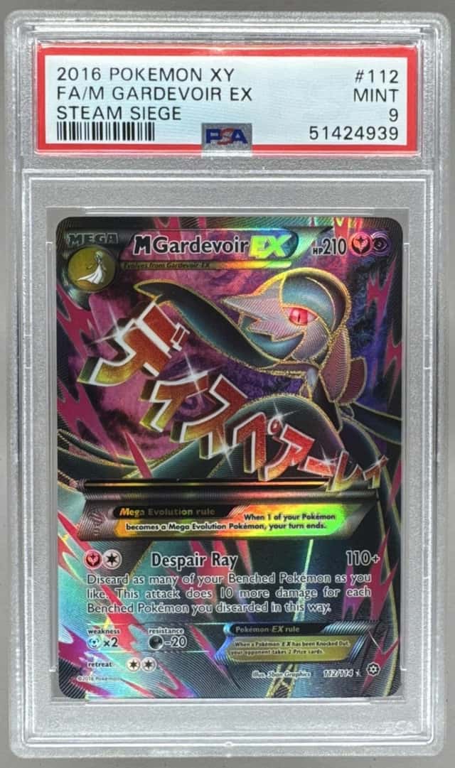 51424939 Mega M Gardevoir EX 2016 Pokemon XY Steam Siege #112 PSA 9