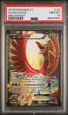 Ho-Oh Ex