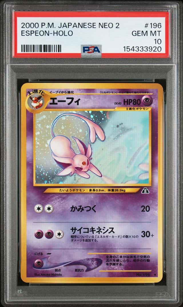 Espeon holo #196 Crossing the Ruins Neo 2 2000 Pokemon Japanese PSA 10