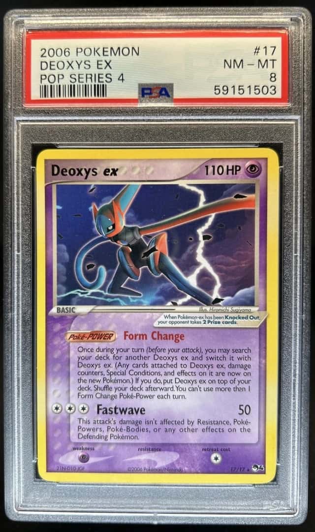 DEOXYS EX