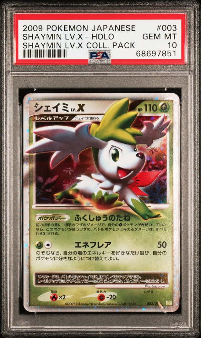 Shaymin Lv X