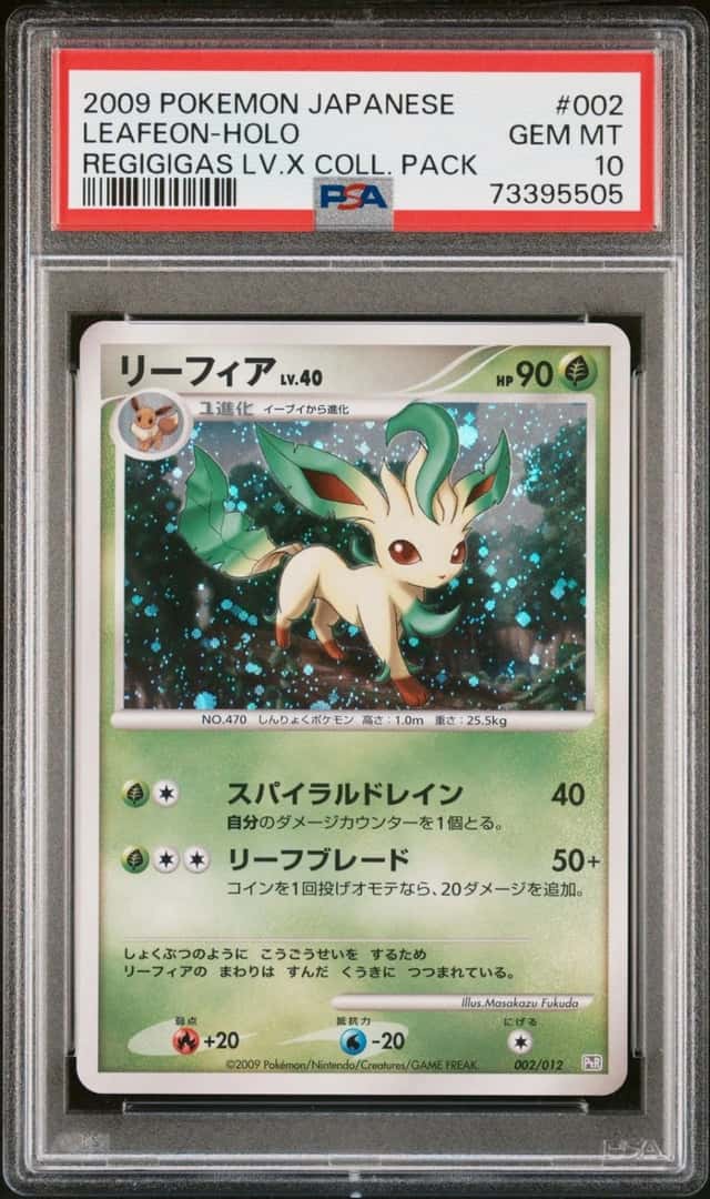 Leafeon