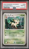 Leafeon