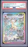 Leafeon Ex