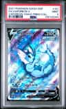 Vaporeon V