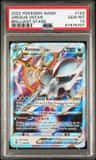 Arceus Vstar