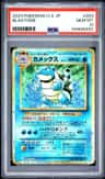 Blastoise