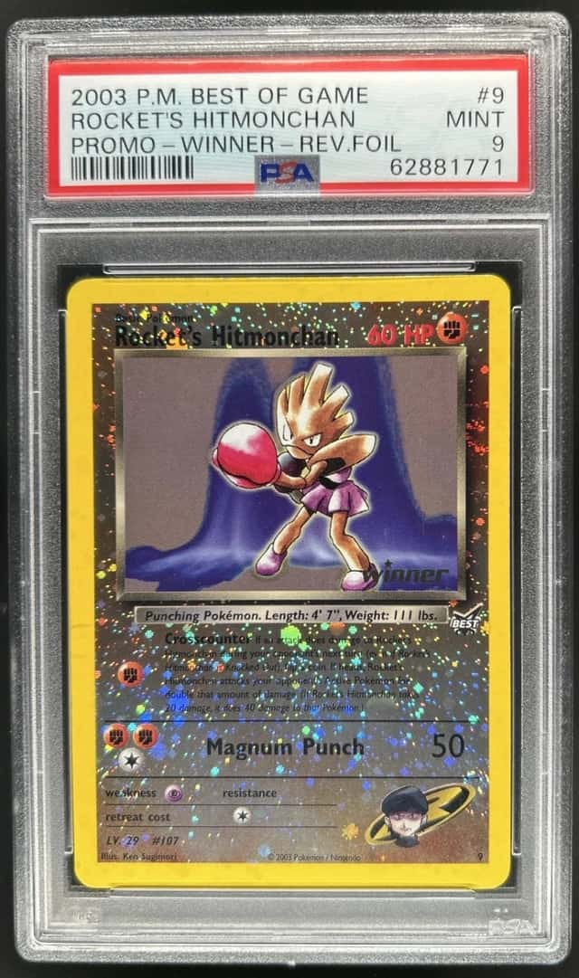 Rocket's Hitmonchan