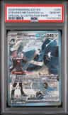 Steven'S Metagross Ex