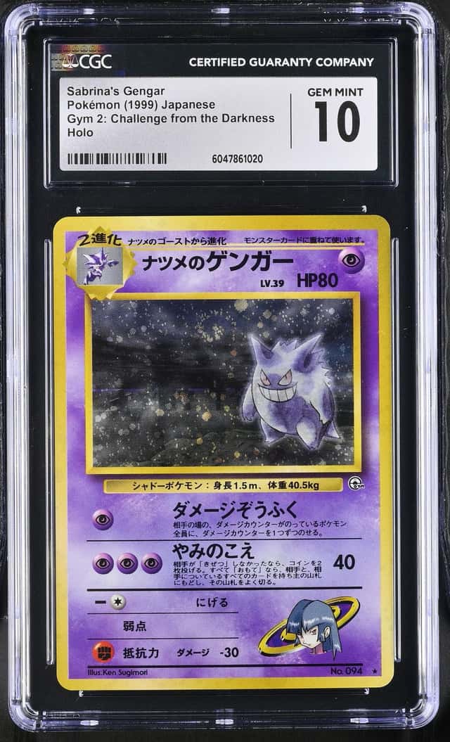Sabrina's Gengar