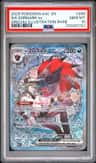 N'S Zoroark Ex