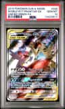 Mega Sableye & Tyranitar Gx